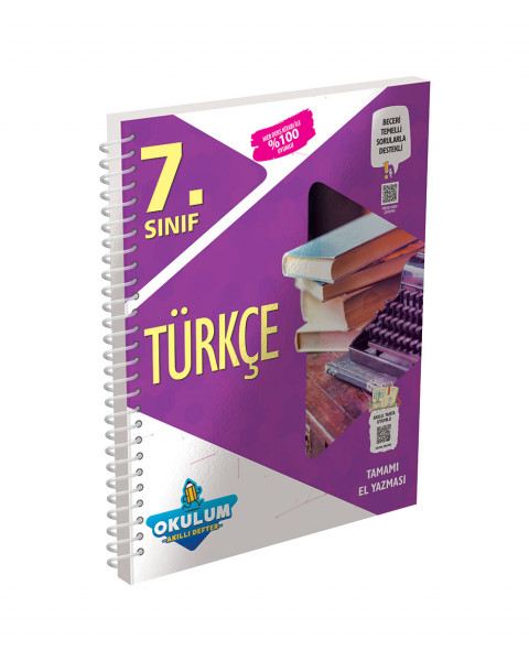 7.Sınıf Türkçe Akıllı Defter 7.Sınıf Türkçe Akıllı Defter