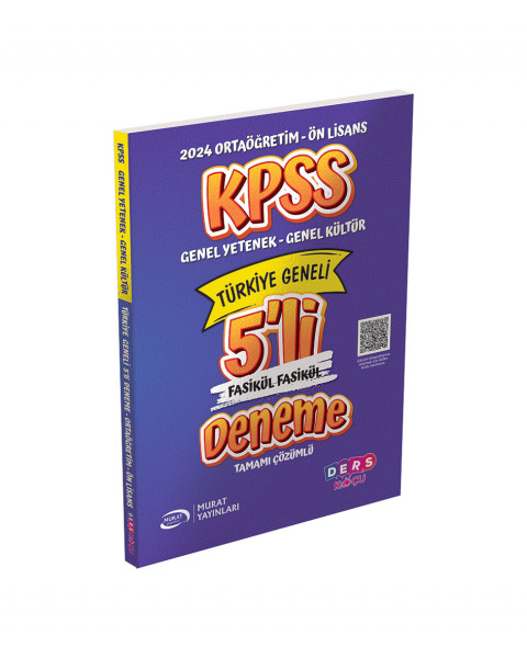 KPSS GKGY Ortaöğretim - Ön Lisans 5 'Li Fasikül Deneme Sınavı DK