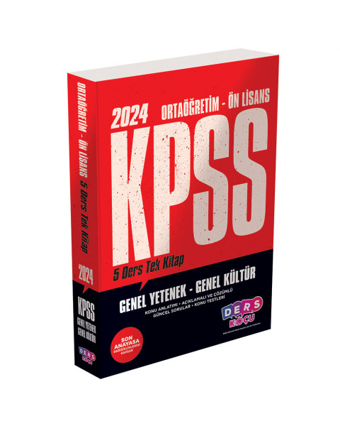 KPSS Ortaöğretim - Önlisans 5 Ders Tek Kitap Konu A. Soru Bankası (DK)